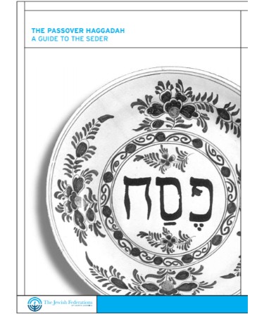 Free Online Short Haggadah