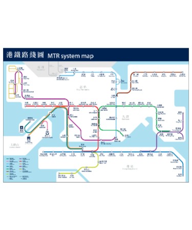 Hong Kong Mtr Map PDF