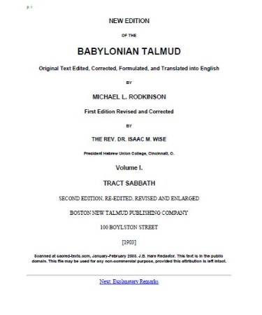 Talmud PDF