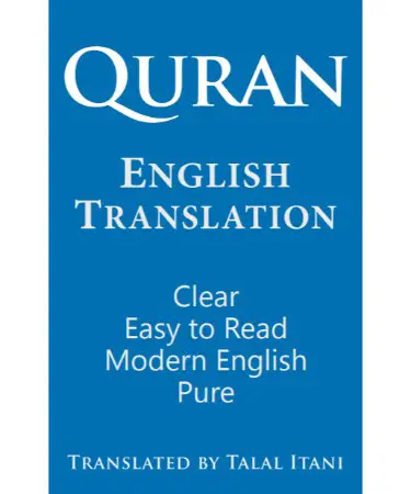 The Quran PDF